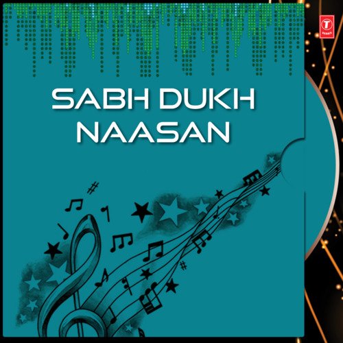 Sabh Dukh Naasan Vol-5