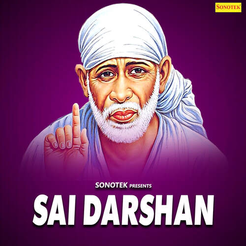 Sai Dasan