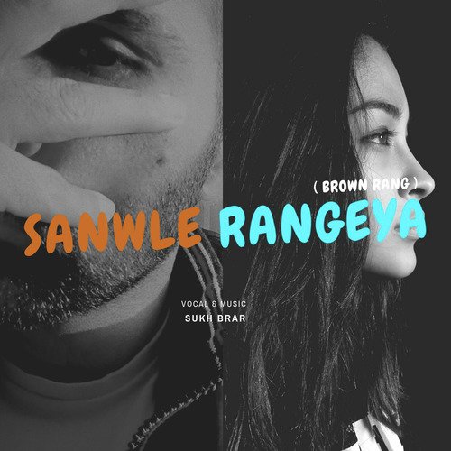 Sanwle Rangeya (Brown Rang)_poster_image