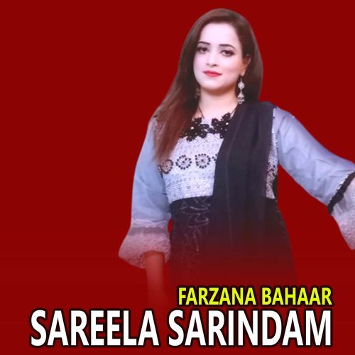 Sareela Sarindam