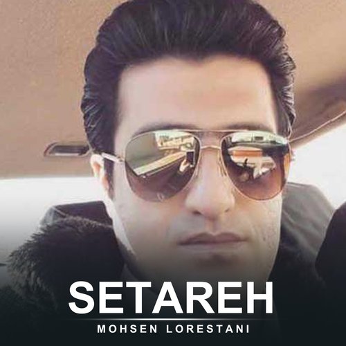 Setareh cover art