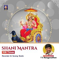 Shani Mantra 108 Times-IUUhSBV3aHQ