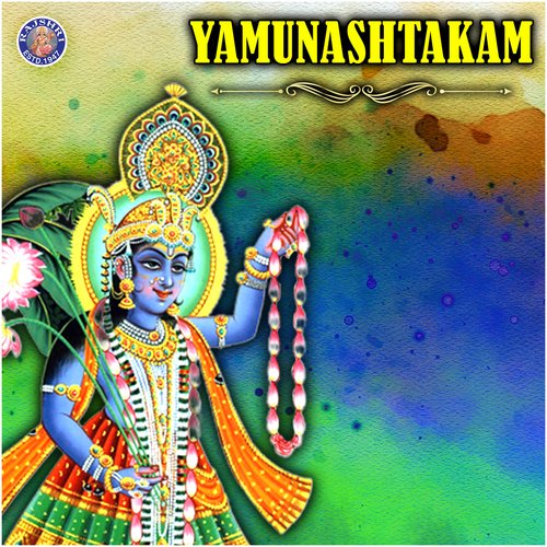 Shri Yamunashtakam