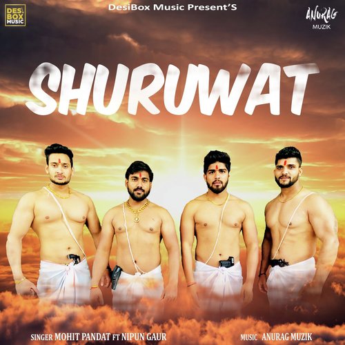 Shuruwat