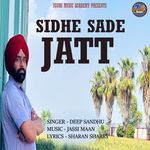 Sidhe Sade Jatt