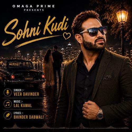 Sohni Kudi