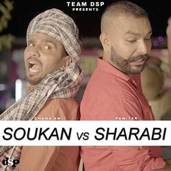 Soukan Vs Sharabi-JgoCVj1TaEE