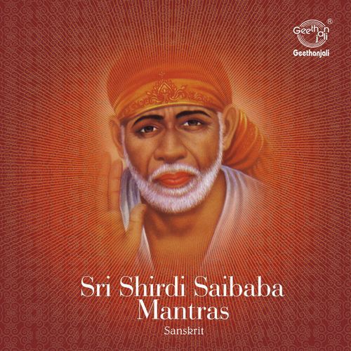 Sri Shirdi Saibaba Mantras