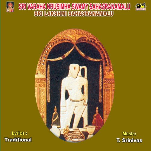 Sri Narasimha Sahasra Nama Sthothram