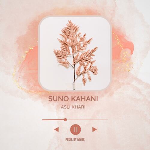 Suno Kahani