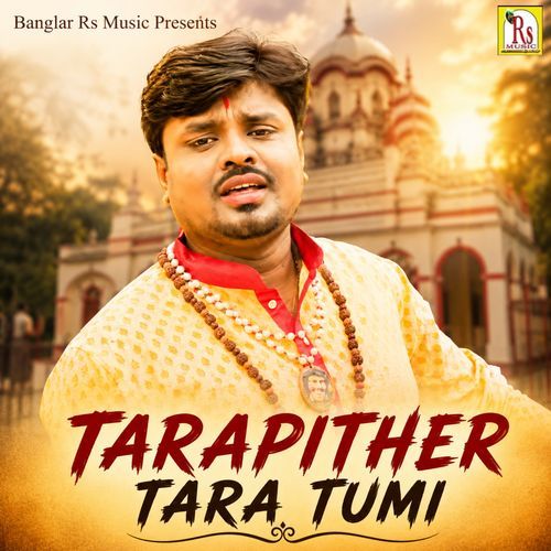 TARAPITHER TARA TUMI