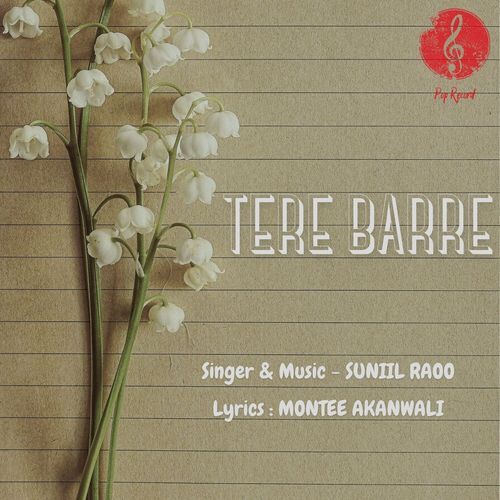 Tere Barre