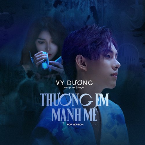 Thương Em Mạnh Mẽ (Pop Version)_poster_image