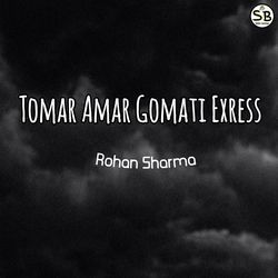 Tomar Amar Gomati Exress-MTINewVRXXk