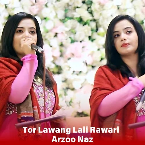 Tor Lawang Lali Rawari