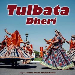 Tulbata Dheri-Fh0mBi5pc1A