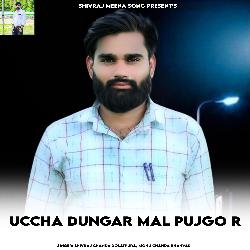 Uccha Dungar Mal Pujgo R-GxIheyt4AH8