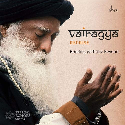 Shambho (By Sadhguru)
