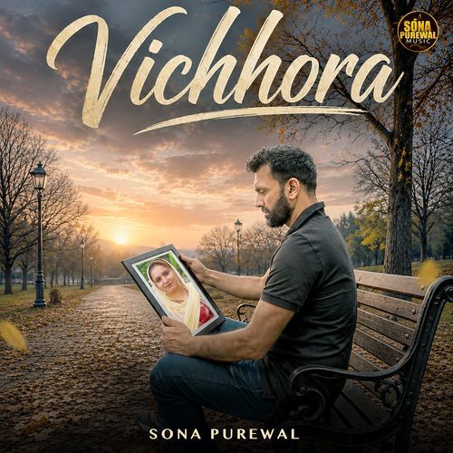 Vichhora