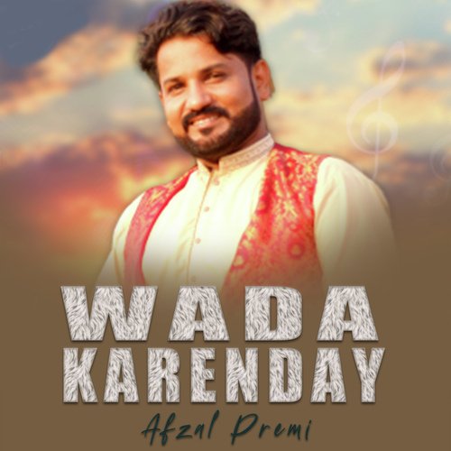 Wada Karenday