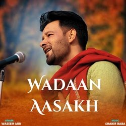 Wadaan Aasakh-EhxaXRxRfgc