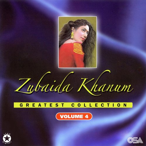 Zubaida Khanum Greatest Collection, Vol. 4_poster_image