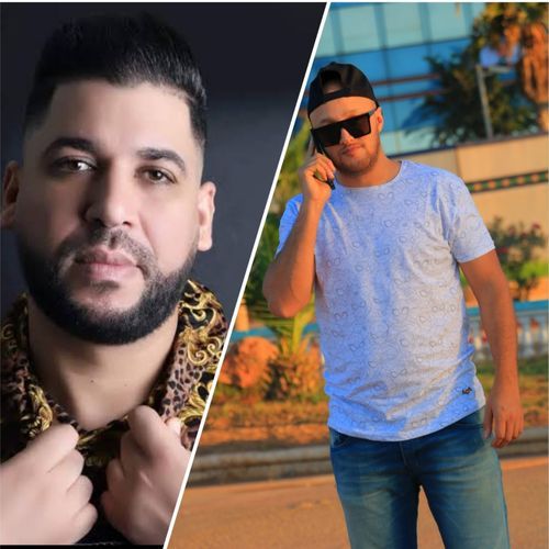nahkem trig alger cover art