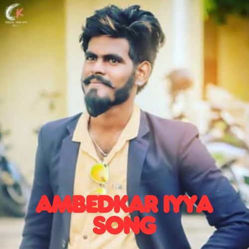 AMBEDKAR IYYA SONG