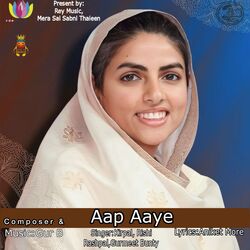 Aap Aaye-NhsYWRBGDmU