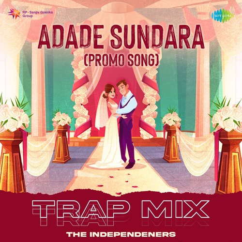 Adade Sundara - Trap Mix