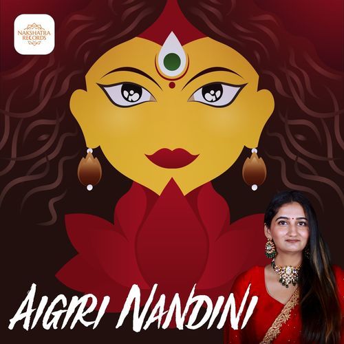 Aigiri Nandini