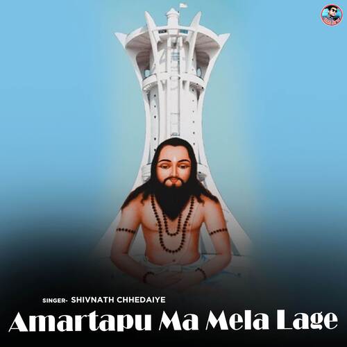 Amartapu Ma Mela lage