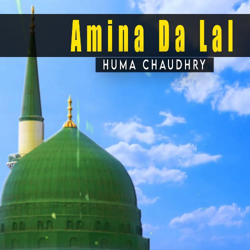 Amina da Lal