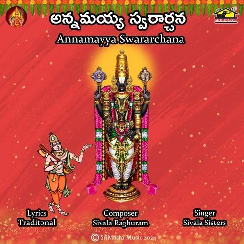 Annamayya Swararchana