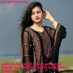 Aso Kar Mat Dijo Aslam Meri Jaan Talaq Namo Ho Jaega