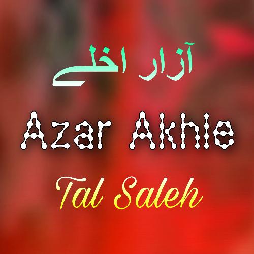 Azar Akhle