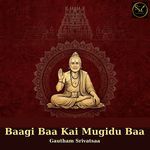 Baagi Baa Kai Mugidu Baa