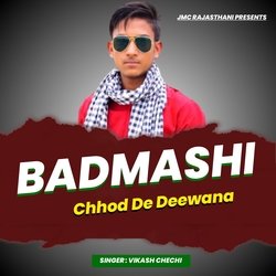 Manraj Deewana New Song 2022-HB4NVT0BXGE