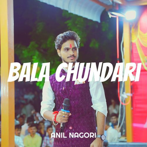 Bala Chundari_poster_image