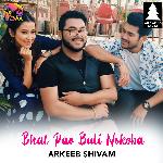 Bhal Pao Buli Nokoba - Single