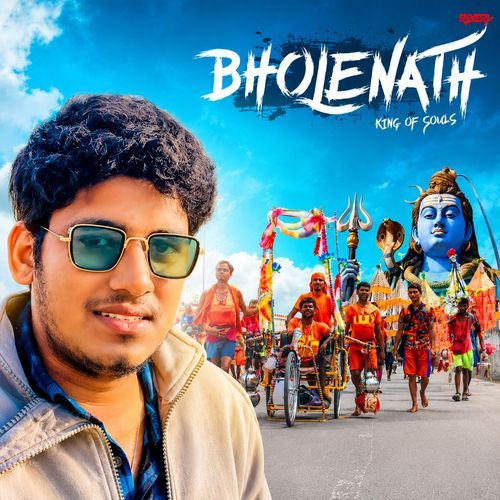 Bholenath