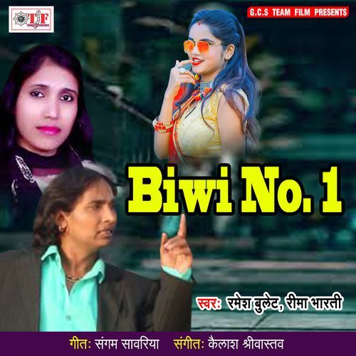 Biwi No. 1