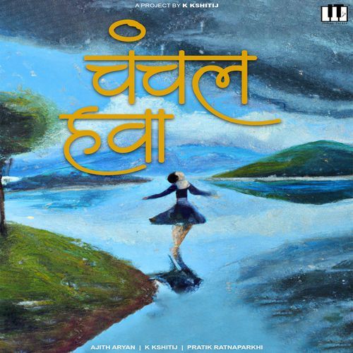 Chanchal Hawa (Studio)