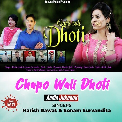 Chapo Wali Dhoti (Garhwali Song)