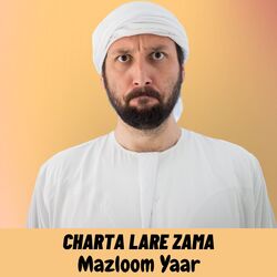 Charta Lare Zama-Hz0DSQQHRUA