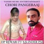 Chori Pangebaaj
