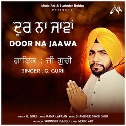 DOOR NA JAAWA-Rj48WTNpZlE