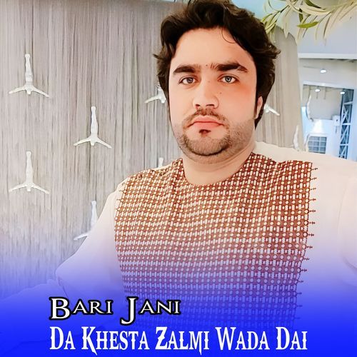 Da Khesta Zalmi Wada Dai