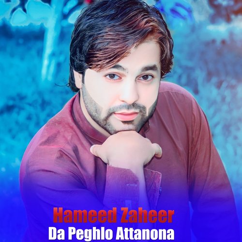 Da Peghlo Attanona_poster_image