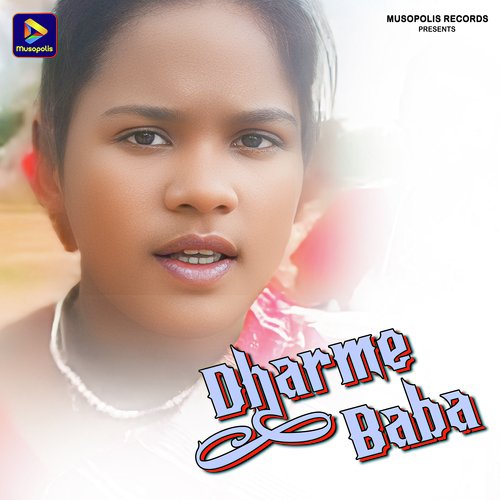 Dharme Baba